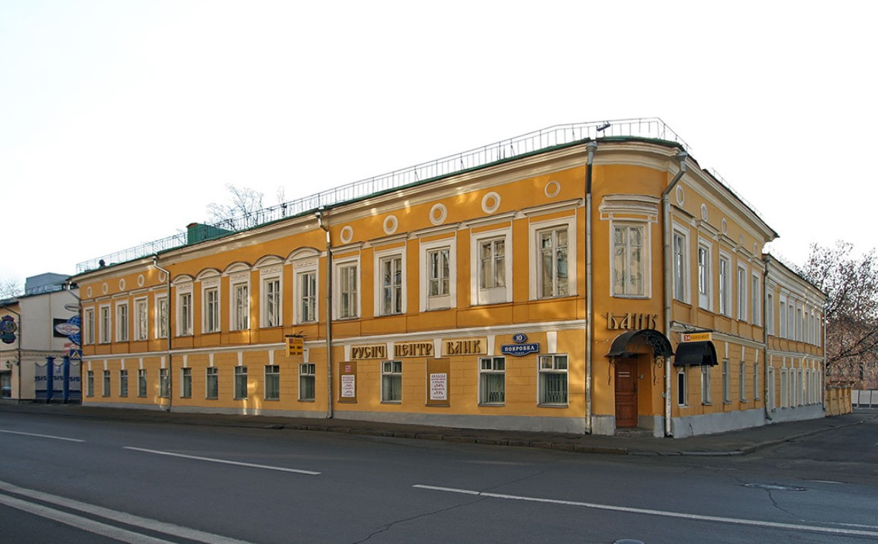 Особняк Покровка, 10с1 - аренда помещения г.Москва, м. Китай-город