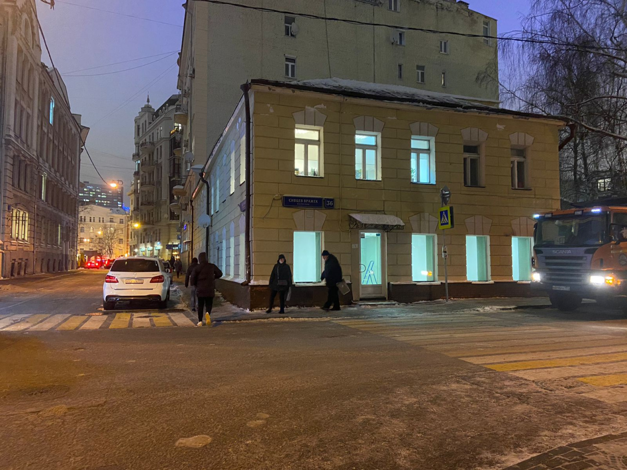 Особняк Сивцев Вражек, 36/18 - аренда помещения г.Москва, м. Смоленская