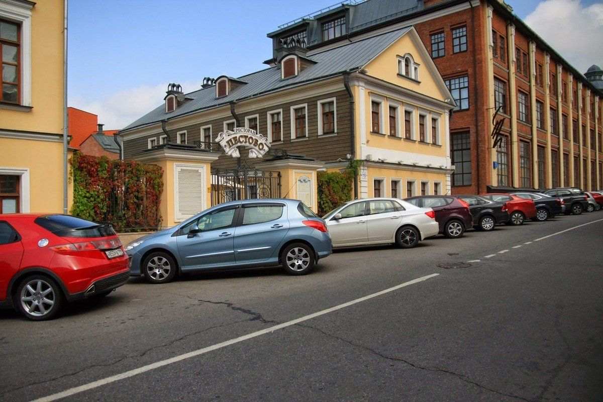 Улица станиславского. Улица Станиславского Москва. Ул. Станиславского, 15. Москва ул. Станиславского 13. Улица Станиславского Уфа.