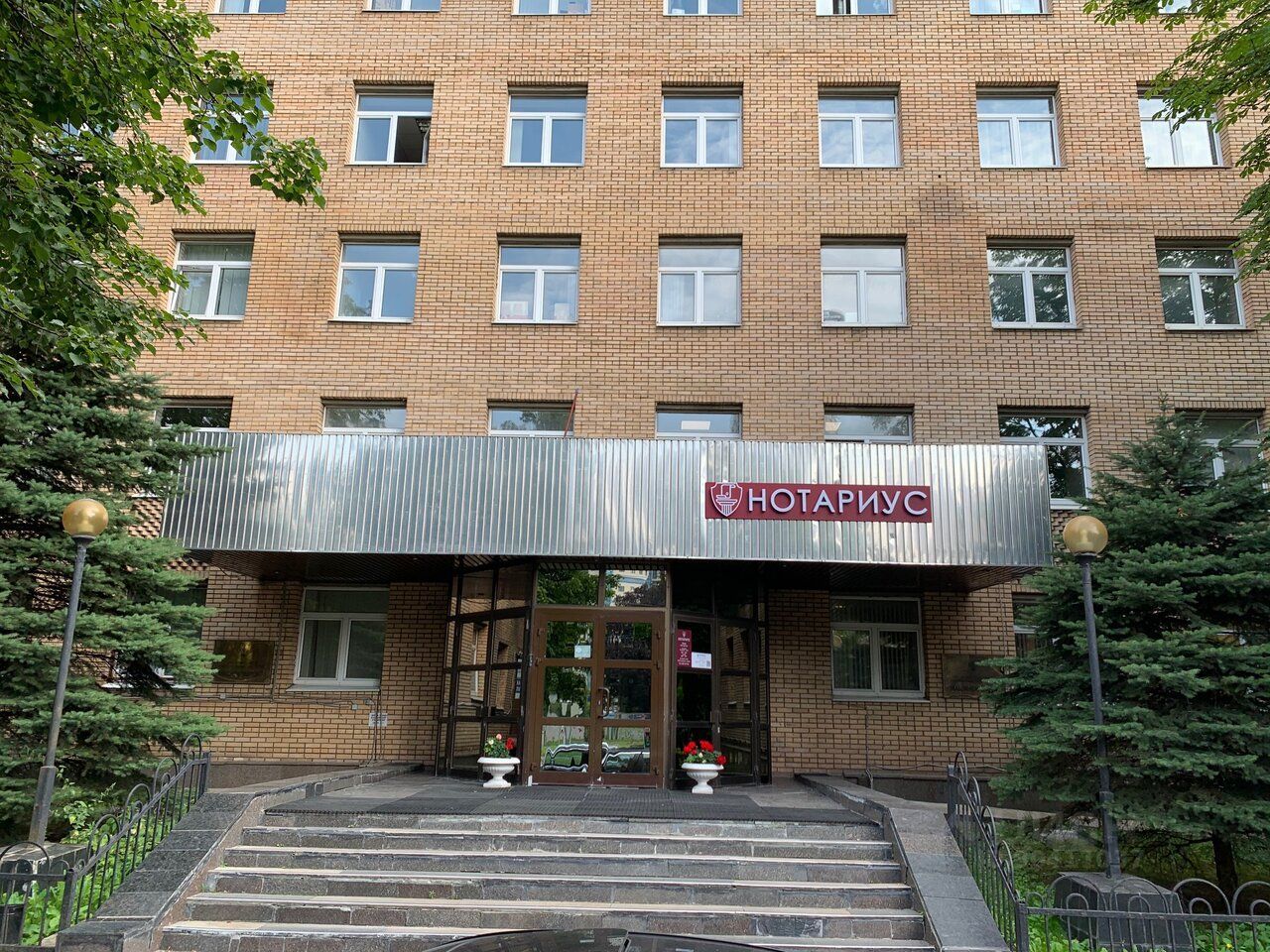 д. г. москва, ул. мосфильмовская 88 к 2. улица мосфильмовская дом 35.