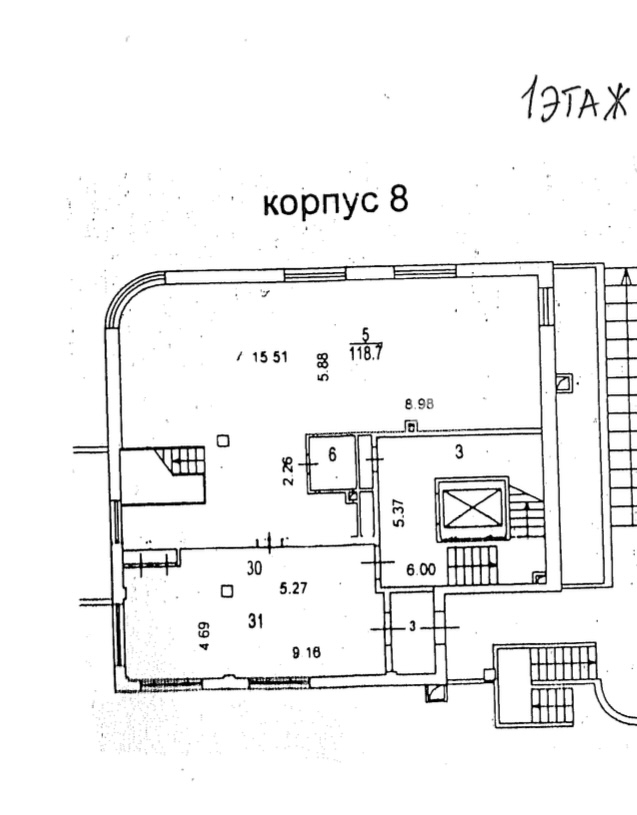 Андреевская Набережная 1 Купить Квартиру