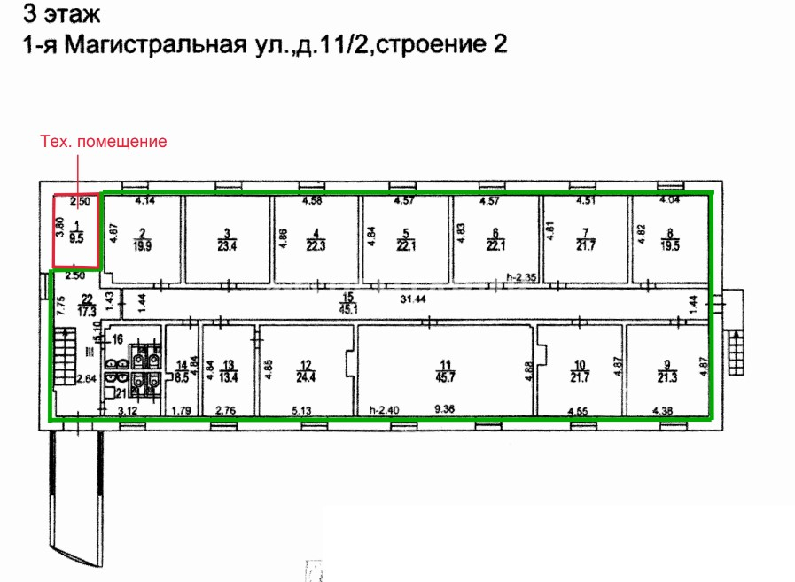 Магистральная 11. Магистральная 11 корпус 1. 4я Магистральная, 11; офис. Магистральная 11 строение 10 Тольятти.