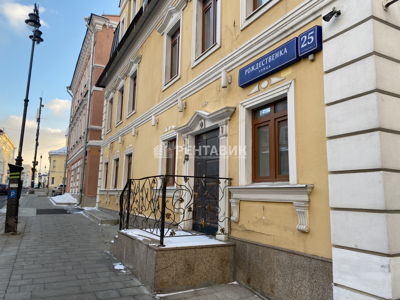 Особняк улица Рождественка, 25 - аренда помещения г.Москва, м. Трубная