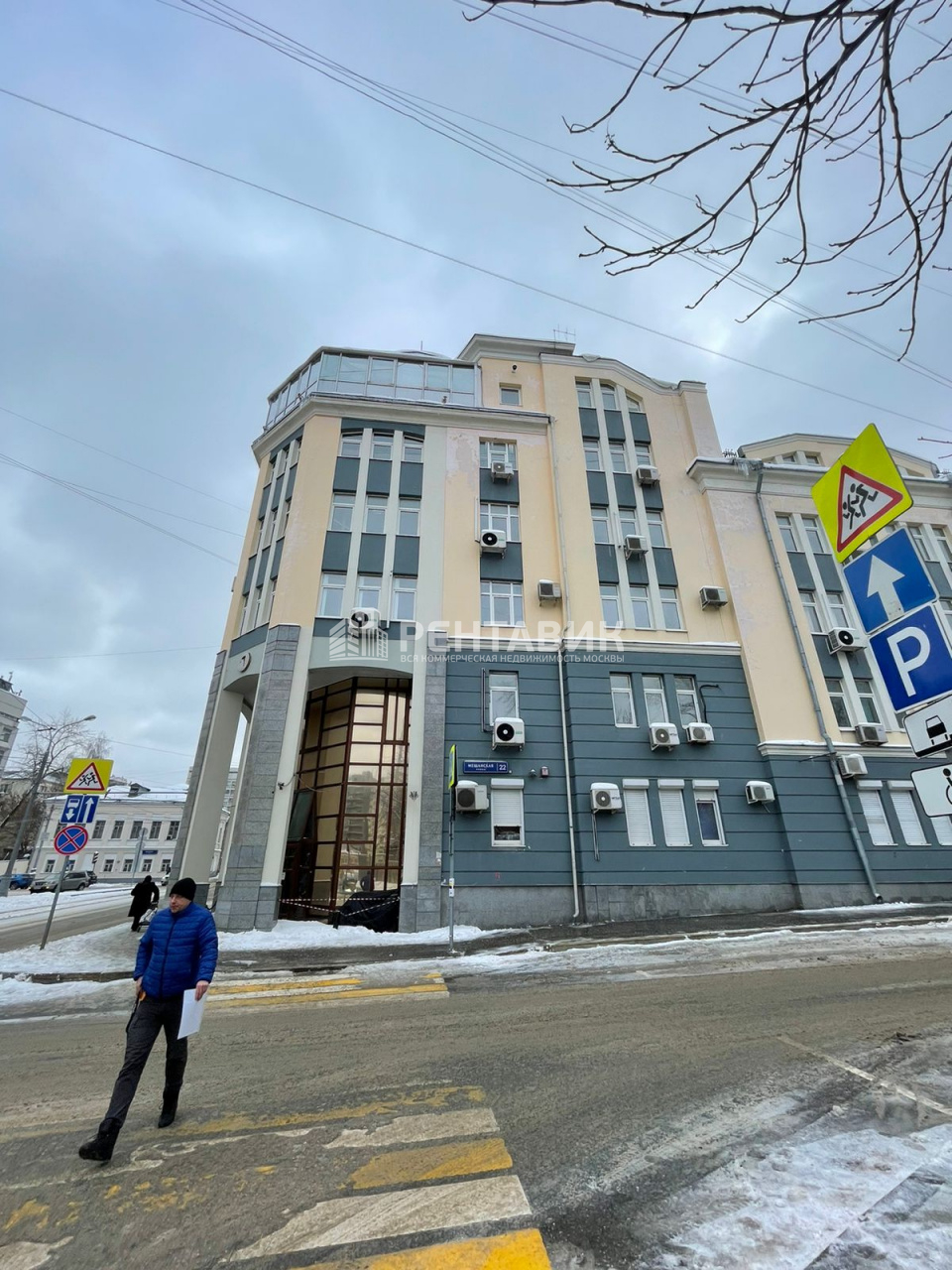 Особняк Мещанская улица, 22 - продажа помещения г.Москва, м. Проспект Мира