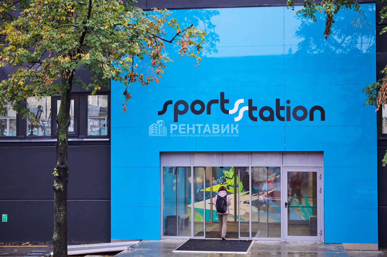 Особняк SportStation Новоостаповская - аренда помещения г.Москва, м.  Волгоградский проспект