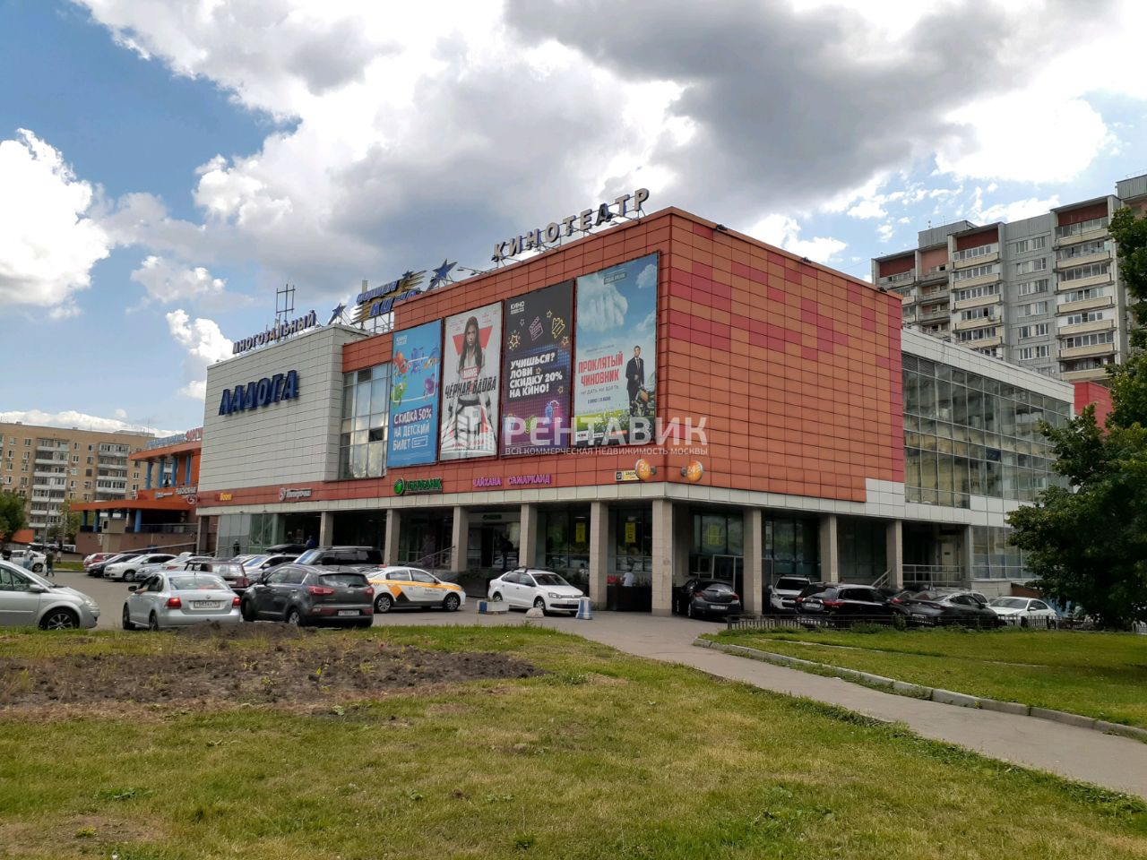 Особняк ТЦ Ладога - аренда помещения г.Москва, м. Медведково