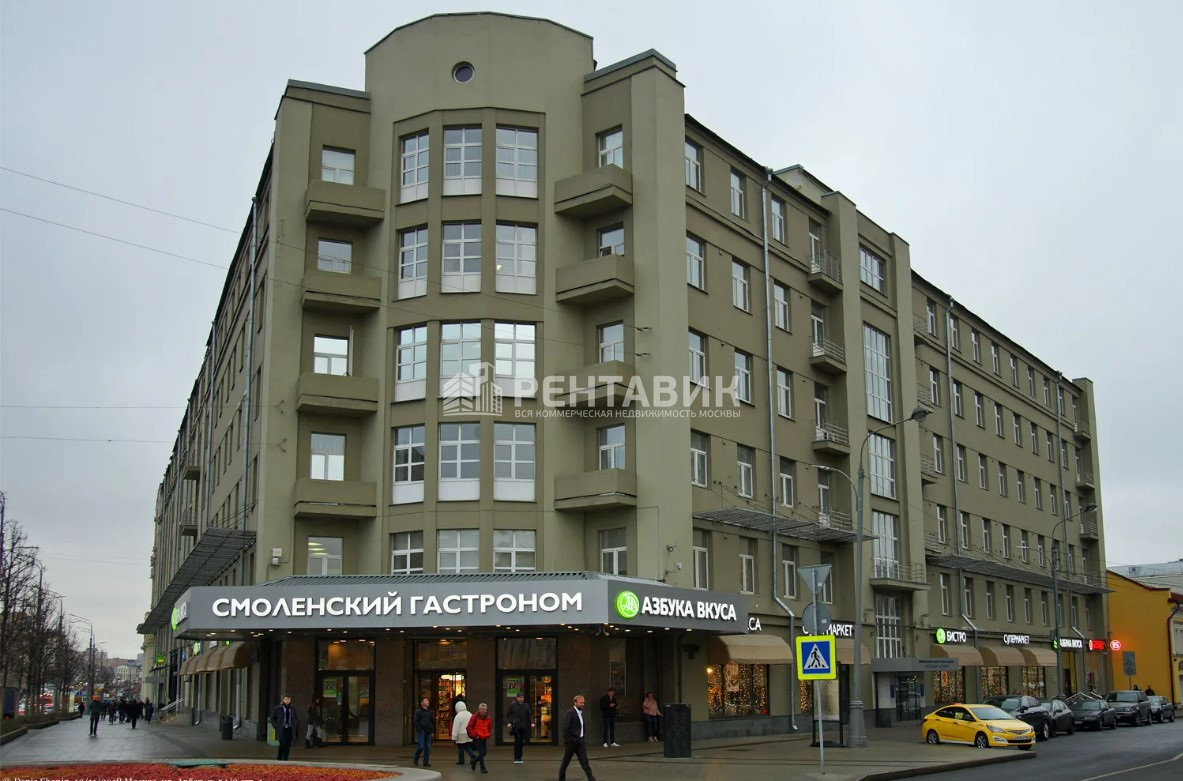 Особняк Арбат, д 54/2 стр 1 - аренда помещения г.Москва, м. Смоленская