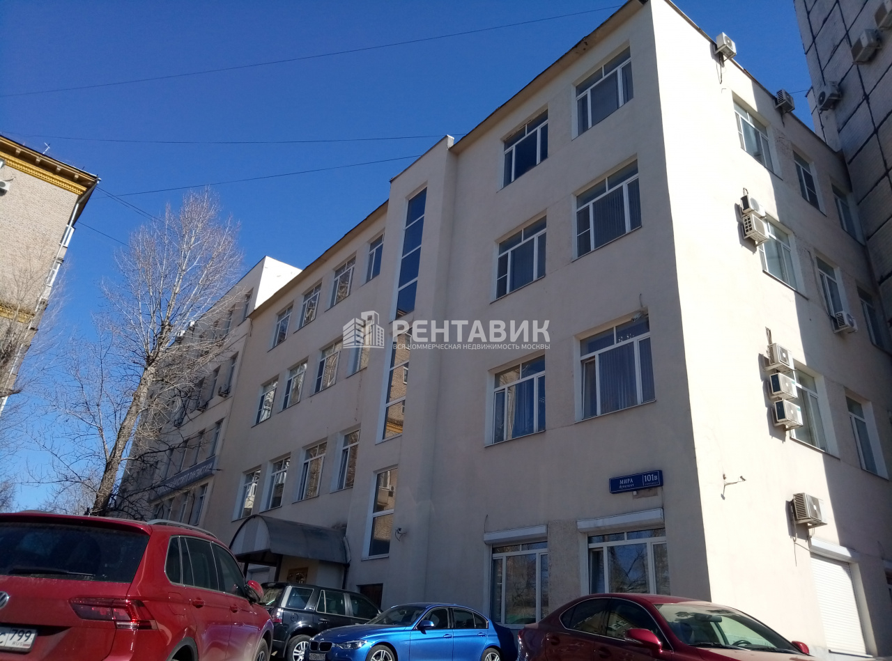 Помещение Проспект Мира, 101Вс2 в Москве, ЛОТ № 42483