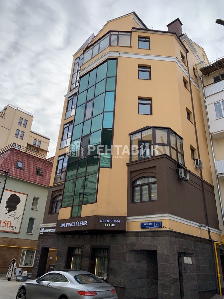 Трубная 25 стр 1. Трубная улица 25с3. Москва, ул. 4, офис 3. Трубная 25с2.